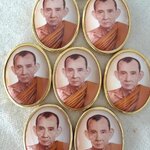 ล็อตเก็ตหลวงพ่อกวย (หน้าเดียว) พิธีพระกริ่งสะท้านไตรภพในโบสถ์วัดท่าขนุน ปี 63