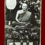 รูปถ่ายขาวดำหลวงพ่อโหน่ง (สองหน้า) วัดคลองมะดัน