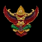 ครุฑทองคำพิมพ์เล็ก รุ่นเปิดขุมทรัพย์ ปี 60 วัดโพธิทอง No.112