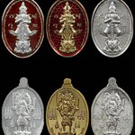 เหรียญเม็ดแตงทองแดงลงยาแดง ท้าวเวสสุวรรณ หลังหุ่นพยนต์ตัวครู รุ่น จตุรพิธพรชัย 2