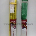 BEC บีอีซี สลิงยกของ สลิงผ้าใยสังเคราะห์ 3 ตัน 3-TON lifting sling