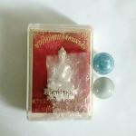 พระกริ่งเนปาลเนื้อเงิน วัดท่าขนุน (แถมลูกแก้ว 2 องค์ )