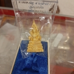 พระสมเด็จองค์ปฐมชุบทองพ่นทราย วัดท่าขนุน