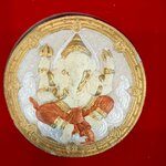 พระพิฆเนศร รุ่นขอได้ดั่งใจหวัง ปี 50 (เพ้นท์สี)