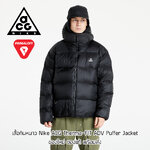 เสื้อกันหนาว Nike ACG Therma-FIT ADV Primaloft Jacket - Black ของใหม่ ของแท้ พร้อมส่งจากไทย