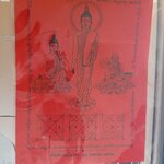 ผ้ายันต์ไตรภาคีมหาลาภสีแดง พระพุทธกัสสปะ พระปัจเจกพุทธเจ้า พระสีวลี ลพ.เล็กเสกหลายวาระ