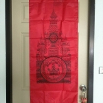 ผ้ายันต์พิชัยสงคราม วัดท่าซุง ผืนใหญ่