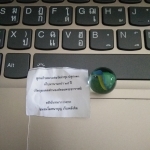 ลูกแก้วมะเฟือง หลวงพ่อฤาษีลิงดำ (รุ่นแรก) ปี 17