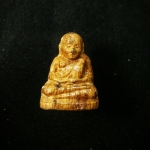 หลวงพ่อเงินไม้โพธิ์แกะ 471 ลพ.หนุน พรปืนแตก