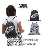 กระเป๋าเป้ Vans Benched Bag ของแท้ พร้อมส่ง จากไทย