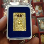 พระสมเด็จองค์ปฐม ด้านหลังยันต์เกราะเพชร ปี 46 (สมัยหลวงพ่ออนันต์ วัดท่าซุง)