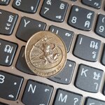 เหรียญหลวงปู่กวย หลังพระศรีหนุมาน เนื้อชนวน พิธีพระกริ่งสะท้านไตรภพในโบสถ์วัดท่าขนุน ปี 63