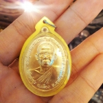 เหรียญทำน้ำมนต์ (เลี่ยมเดิม) หลวงพ่อฤาษีลิงดำ