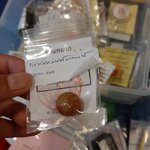 ชานหมากมนต์พระกาฬ ผลาญไพรี องค์ 3 ลพ.เอก วันเขาธัมมสรณ์ จ.อุทัยธานี ปี 59