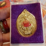 เหรียญท้าวเวสสุวรรณ ลพ.อิฏฐ์ วัดจุฬามณี (เจิมโดยหลวงพ่ออิฏฐ์) งาน 10 ส.ค.62