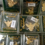 ครุฑกะไหล่ทอง พิมพ์เล็ก พิมพ์ใหญ่ รุ่นเปิดขุมทรัพย์ ปี 60