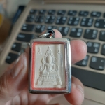 พระคำข้าว (วัดท่าซุง ลพ.ฤาษีลิงดำ) จากบ้านเติมบุญ