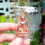 พระกริ่งสะท้านไตรภพ เนื้อทองแดง วัดท่าขนุน ปี 63