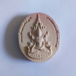 สมเด็จองค์ปฐมบรมมหาจักรพรรดิ รุ่น เข้านิโรธ เสาร์ 5 วัดท่าขนุน ปี 52 องค์ 3 สีขาว