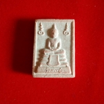 สมเด็จพระหางหมาก ลพ.ฤาษีลิงดำ พระพักตร์ชัด องค์ 2