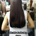 แฮร์พีชผมลอน Eve 45 สี 2/33
