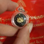 พระผงเกศา รุ่น แผ่นดินไหว ครูบากฤษเา สุเมโธ วัดสันพระเจ้าแดง