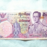 ธนบัตรขวัญถุง หมายเลข 17ผ 061498 วัดท่าขนุน