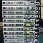 ask the star for help 1-12 เล่มจบ