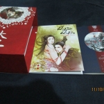 Box รัชทายาท พร้อมเล่มพิเศษ 2 เล่ม