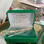 พระขรรค์โสฬส (เนื้อสัมฤทธิ์) วัดท่าขนุน ปี 52