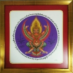 ผ้ายันต์ครุฑ (วาดบนผ้าใบพื้นสีม่วง no.4 ใน20 ) อ.วราห์ วัดโพธิทอง กรอบสองชั้นกระจกตัดแสง ขนาดประมาน 15 นิ้ว