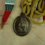 เหรียญพุทธะ สังมิ เนื้อโลหะ (มีจาร) ลต.ม้า วัดถ้ำเมืองนะ