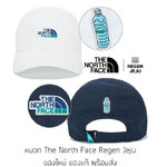 หมวก The North face Collection Regen Jeju จากเกาหลี ของใหม่ ของแท้ พร้อมส่ง หมวกแก๊ป หมวกเดินป่า