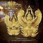 พญาครุฑเทวราช ทองคำพิมพ์เล็ก 79,500 หลวงพ่อวราห์ วัดโพธิ์ทอง