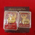 พญาครุฑกะไหล่ทองแพ็คคู่ พิมพ์ใหญ่และพิมพ์เล็ก รุ่น รวยสุดๆ วัดโพธิทอง