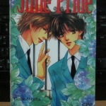 june pride ฤดูแรกรักบรรเลง