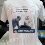 เทคโนโลีเครื่องพิมพ์เสื้อยืด