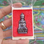 พระหูยานลพบุรี หลัง จปร. วัดราชบพิธสถิตมหาสีมาราม ปี 63 รวมเกจิ และ ลพ.เล็ก