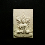 พระผงที่ระลึกงานกฐิน วัดท่าขนุน ปี 61 (องค์ละ 450/คู่ละ 850 บ.)