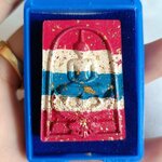 สมเด็จขี่ครุฑเนื้อพิเศษลายธงชาติ พ่อท่านผ่อง มหาอำนาจมหาบารมี (พิเศษไม่มีในรายการจอง) ลูกละ 250