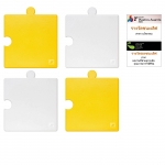 ชุดเซ็ต 4 แผ่น AntPad เหลือง-ขาว