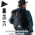 กระเป๋าเป้เดินป่า And Wander X-Pac 30L - Black Lightweight Backpack ของใหม่ ของแท้ พร้อมส่งจากไทย กระเป๋าไล่เบา