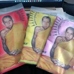 ผ้ายันต์หลวงพ่อกวย วัดเดิมบาง ลพ.เล็ก เสก