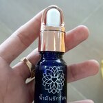 น้ำมันรักซ้อน พิธีพุทธนิมิตร วัดพุทธพรหมยาน ลพ.เล็ก ลพ.บ๊ะ เสก