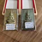 พระสมเด็จเนื้อเขียวเหล็กไหล 2 องค์ (โค๊ตชิด) วัดท่าขนุน ปี 63 พิธีพลิกชีวิต!!