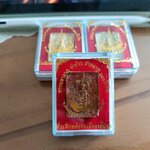 พระชุด 3 องค์ พระมหาลาภ คำข้าว คำหมาก หางพลู พุทธาภิเษกหลายวาระ