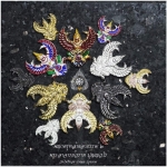 ครุฑ(ทองคำเล็ก, ทองคำลงยาเล็ก,นวะใหญ่, นวะเล็ก,กะไหล่เล็ก) ล้างอาถรรพ์ รุ่น 2 วัดโพธิ์ทอง