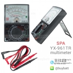 SPA มัลติมิเตอร์เข็ม วัดไฟ รุ่น SPA YX-961TR