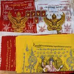 ผ้ายันต์พญามุจรินทร์ 16x16" หลวงพ่อวราห์ ไหว้ครู ปี 64