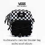 กระเป๋าสะพายข้าง Vans Bali Shoulder Bag - Checkboard ของแท้ ใหม่ล่าสุด พร้อมส่งจากไทย